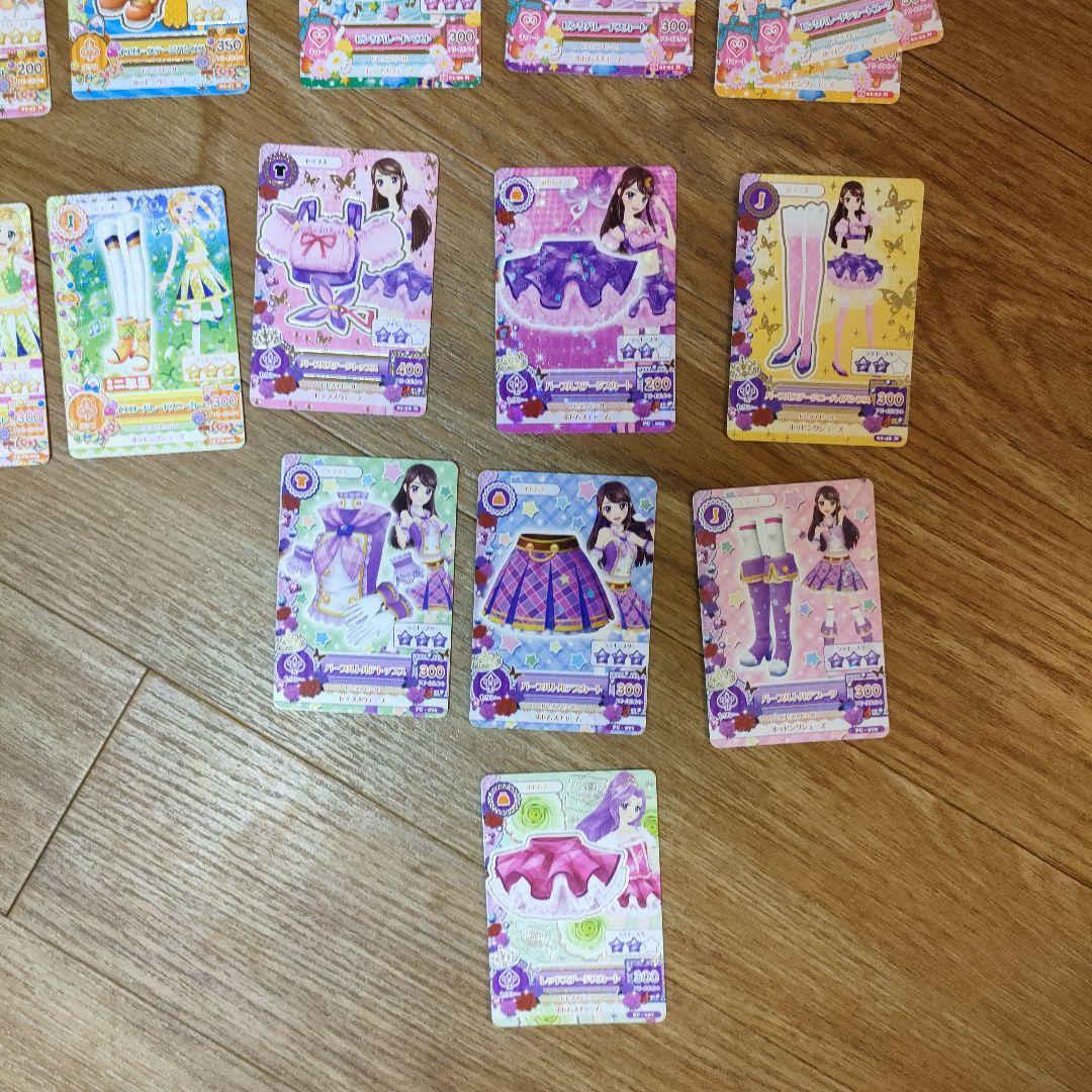 アイカツカード 制服オンリー