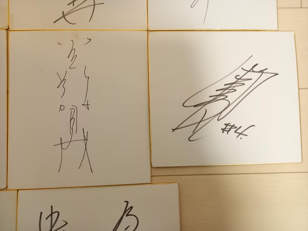 アトランタ五輪女子バレー日本代表 個別直筆サイン　当時物