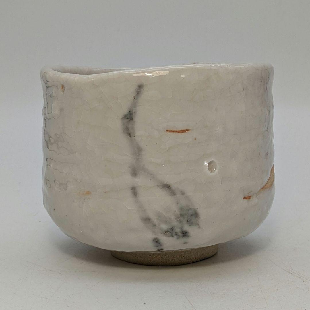 岡本欣三 絵志野茶盌 共箱共布栞 抹茶碗 抹茶茶碗 茶道具 茶器 食器 志野焼