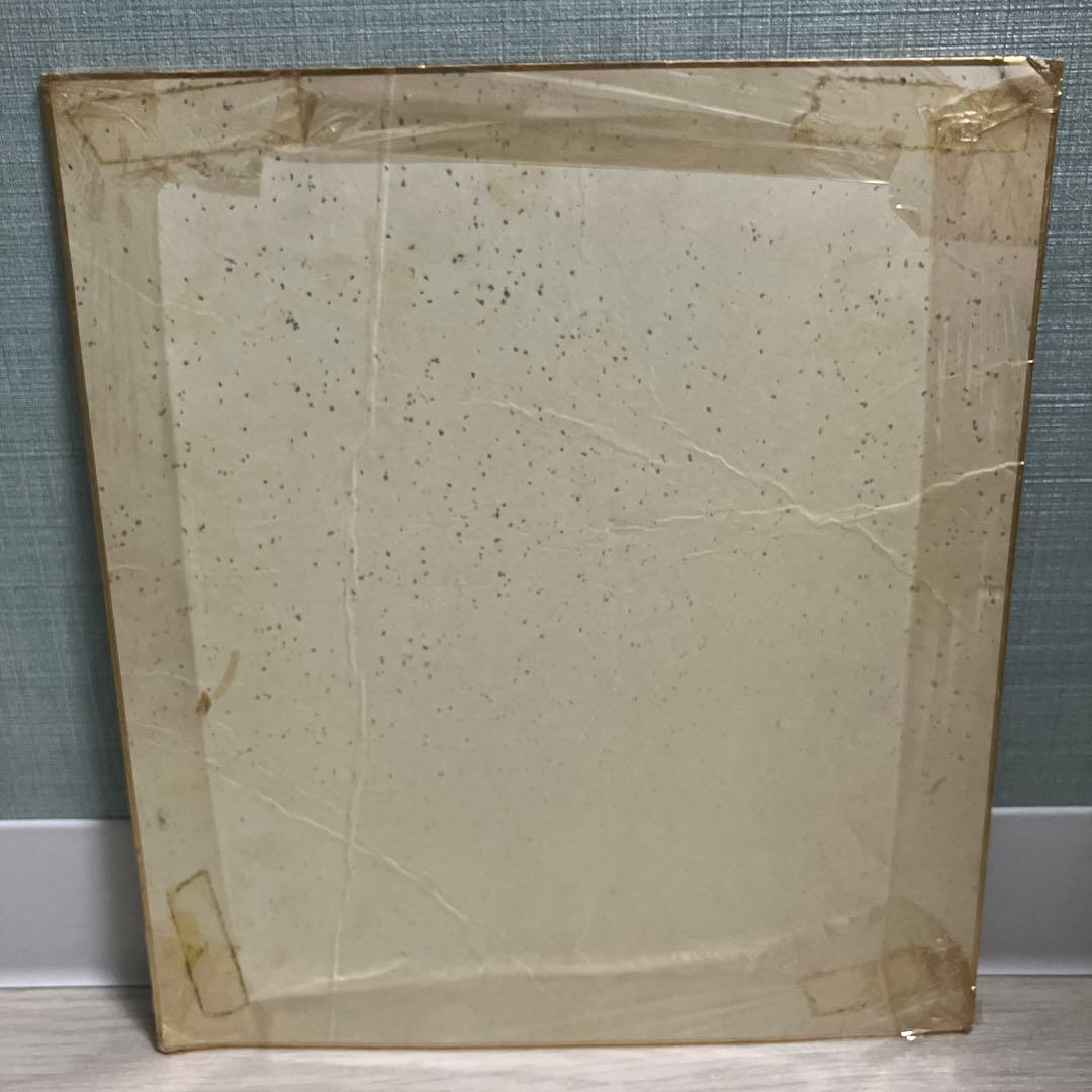 松井秀喜　サイン色紙