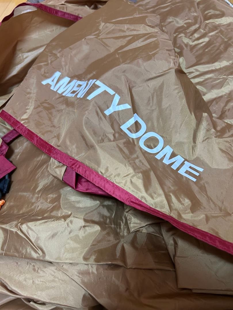  peak アメニティドームM