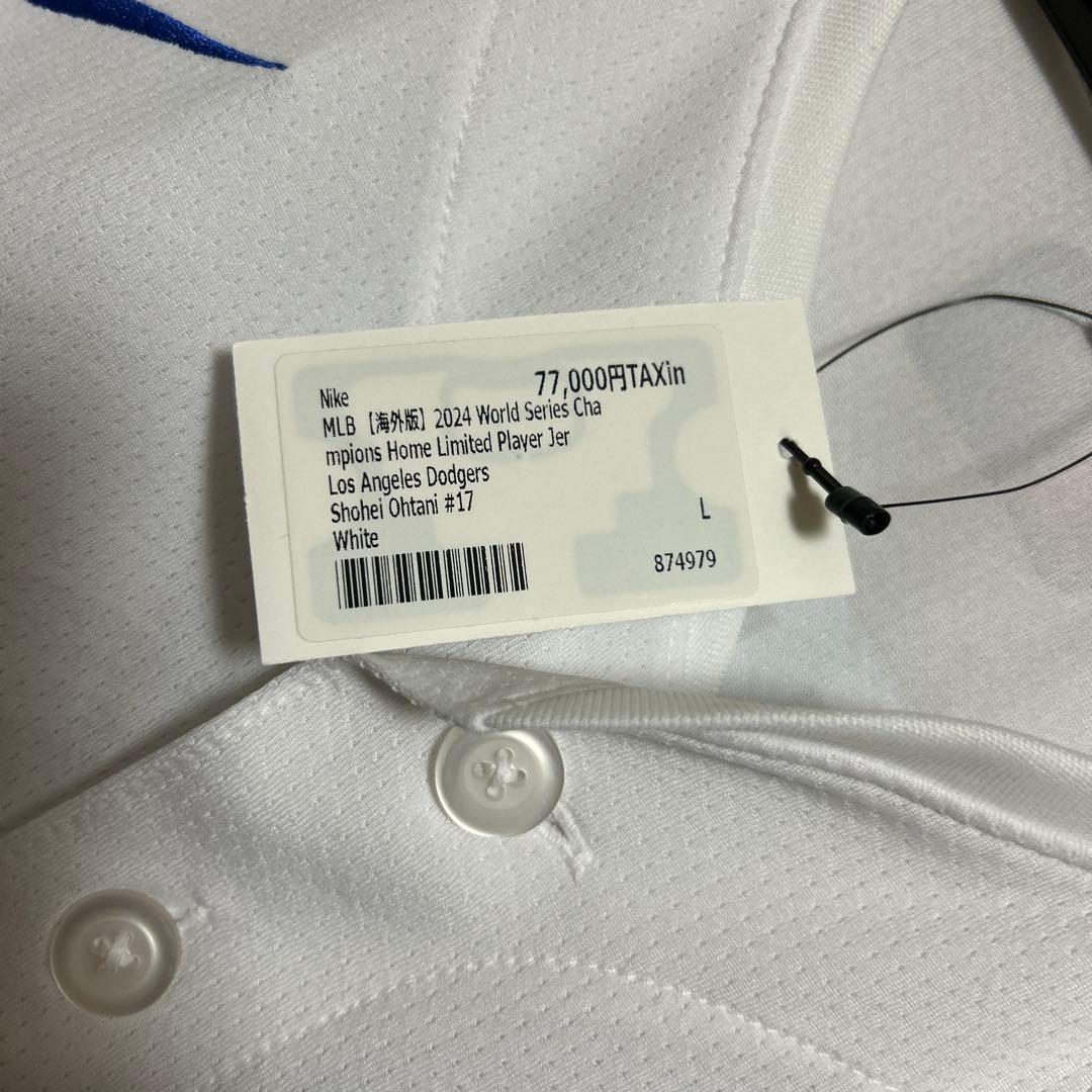 ドジャースリミテッドジャージ大谷翔平選手2024ワールドシリーズ優勝記念