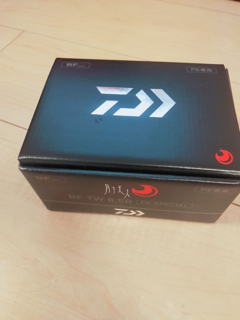 新品未使用 ダイワ 26月下美人 BF TW 8.5R PE SPECIAL 右