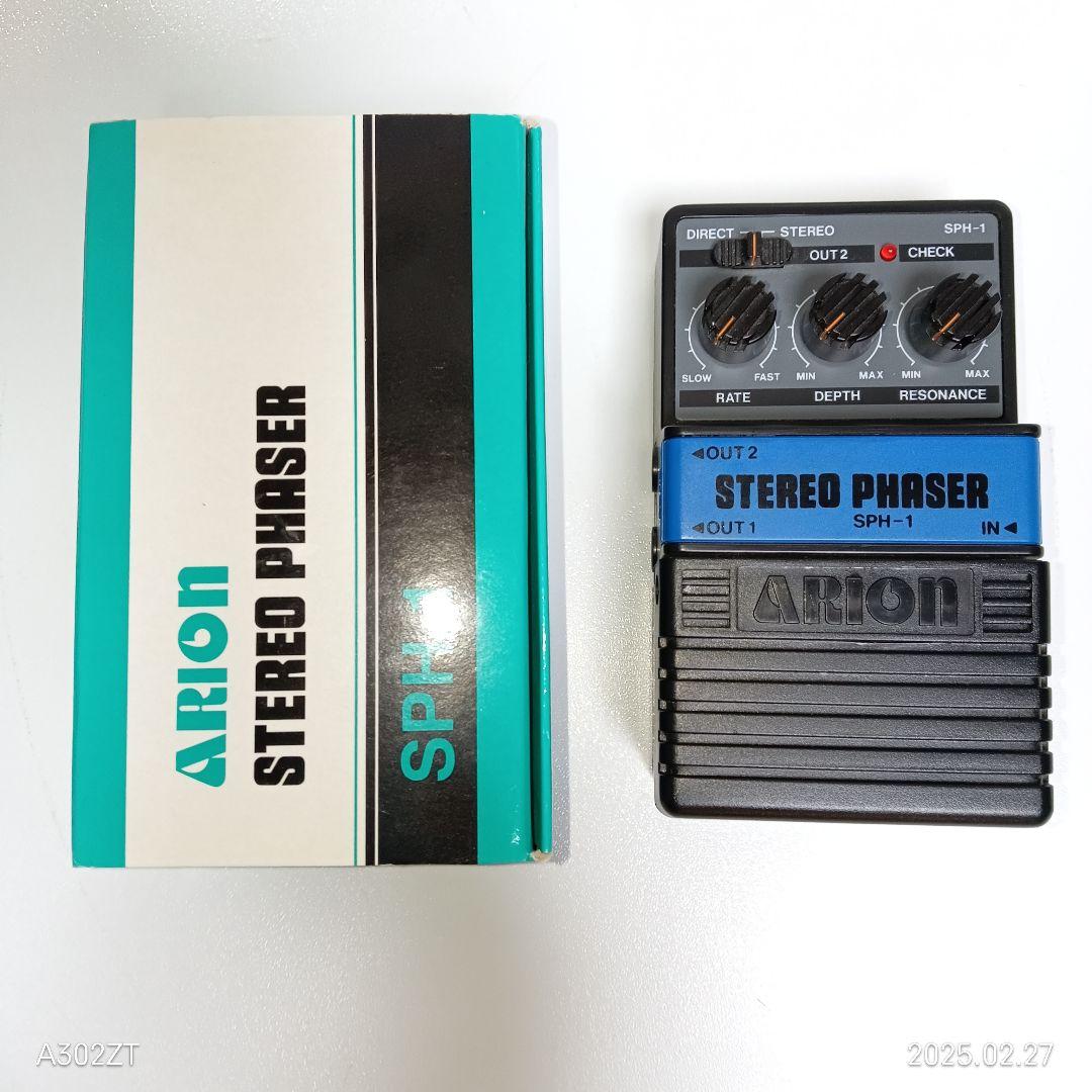 ARION STEREO PHASER SPH-1 アリオン ステレオフェイザー