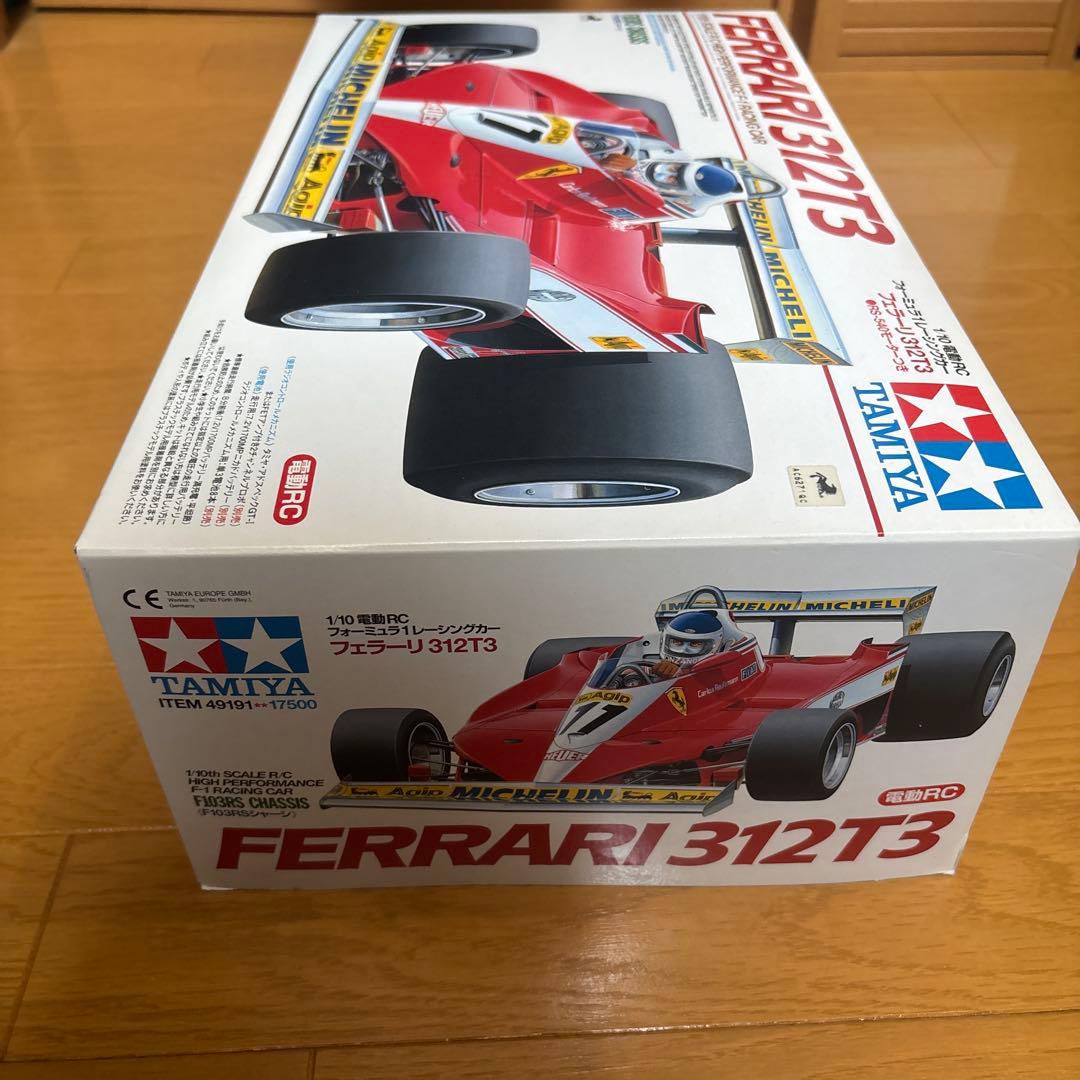hirora300Tamiya Ferrari 312T31/10電動RC