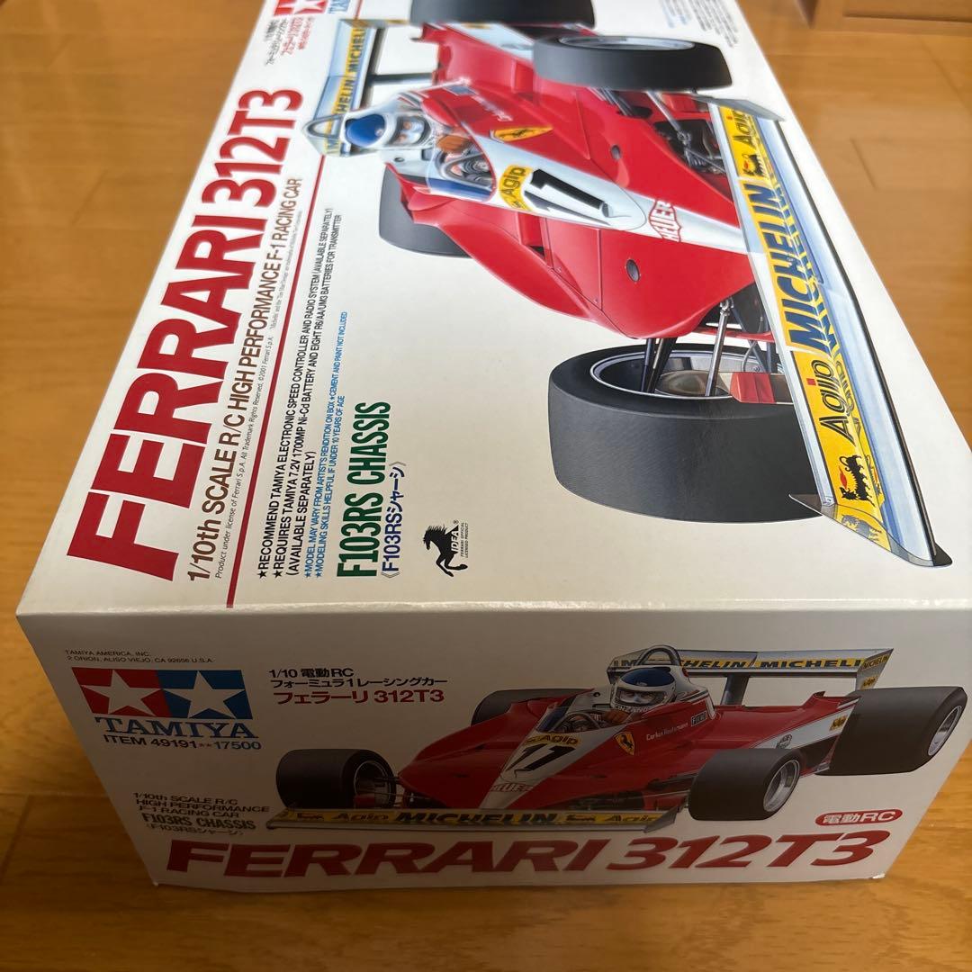 hirora300Tamiya Ferrari 312T31/10電動RC