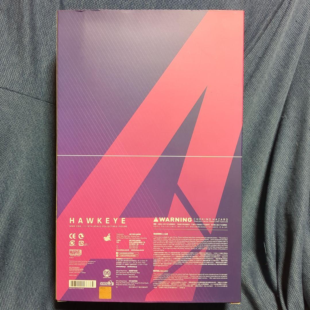 1/6 ホットトイズ ホークアイ [アベンジャーズ/エイジ・オブ・ウルトロン]
