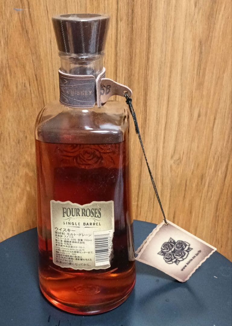 FOUR ROSES シングルバレル リボン付き薔薇マークボトル