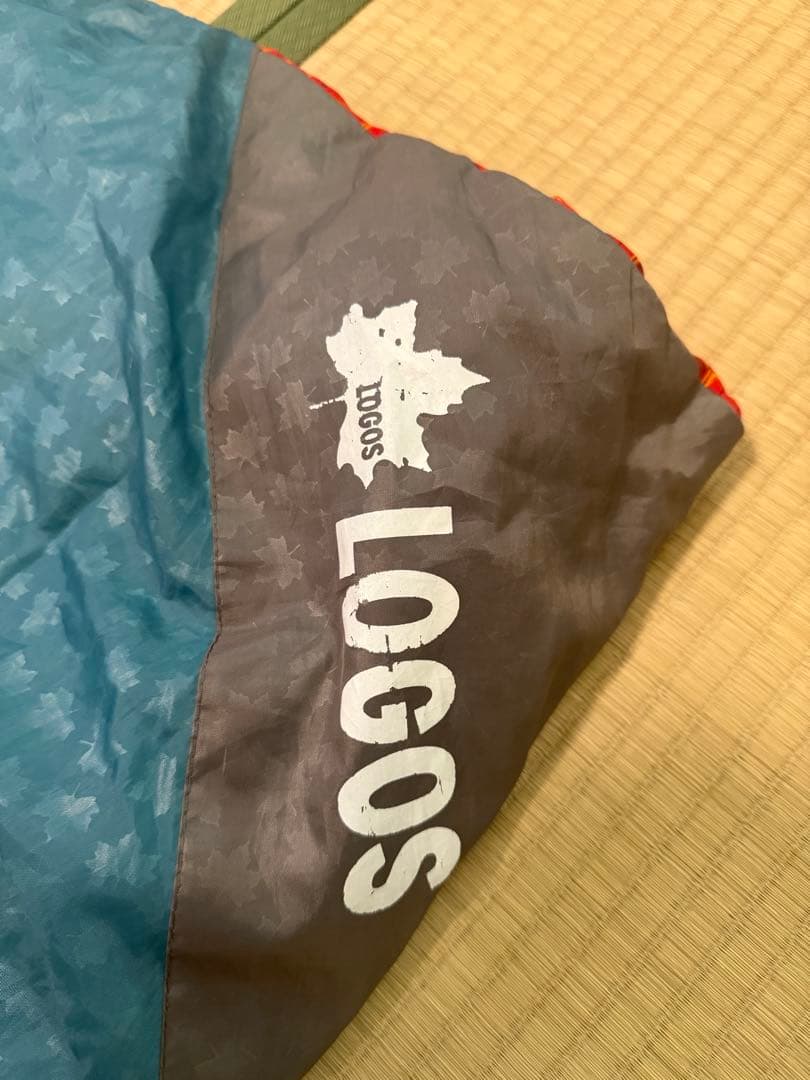 【寝袋】LOGOS ミニバンぴったり寝袋(冬用)2枚セット