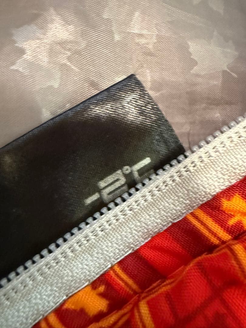 【寝袋】LOGOS ミニバンぴったり寝袋(冬用)2枚セット