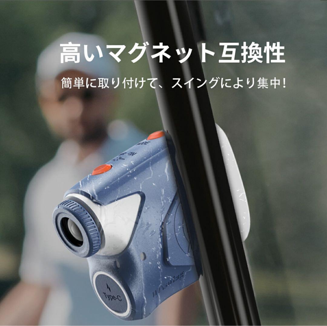 ゴルフ 距離計 0.02秒 レーザー 距離計 141g超軽量 小型 手ブレ補正