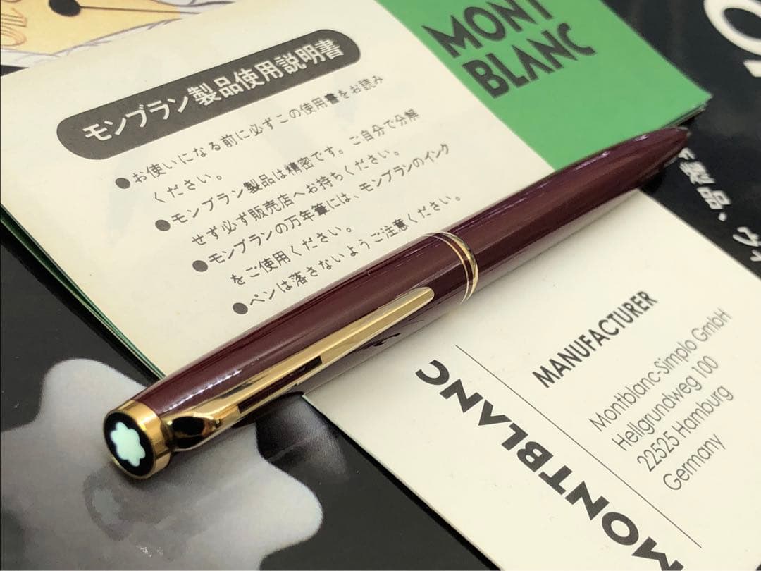 モンブラン　⭐️No281ハンマートリガー⭐️未使用に近い美品！歴史的名品ボールペン