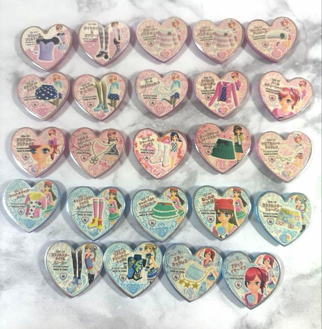 プリズムストーン　まとめ売り　128個