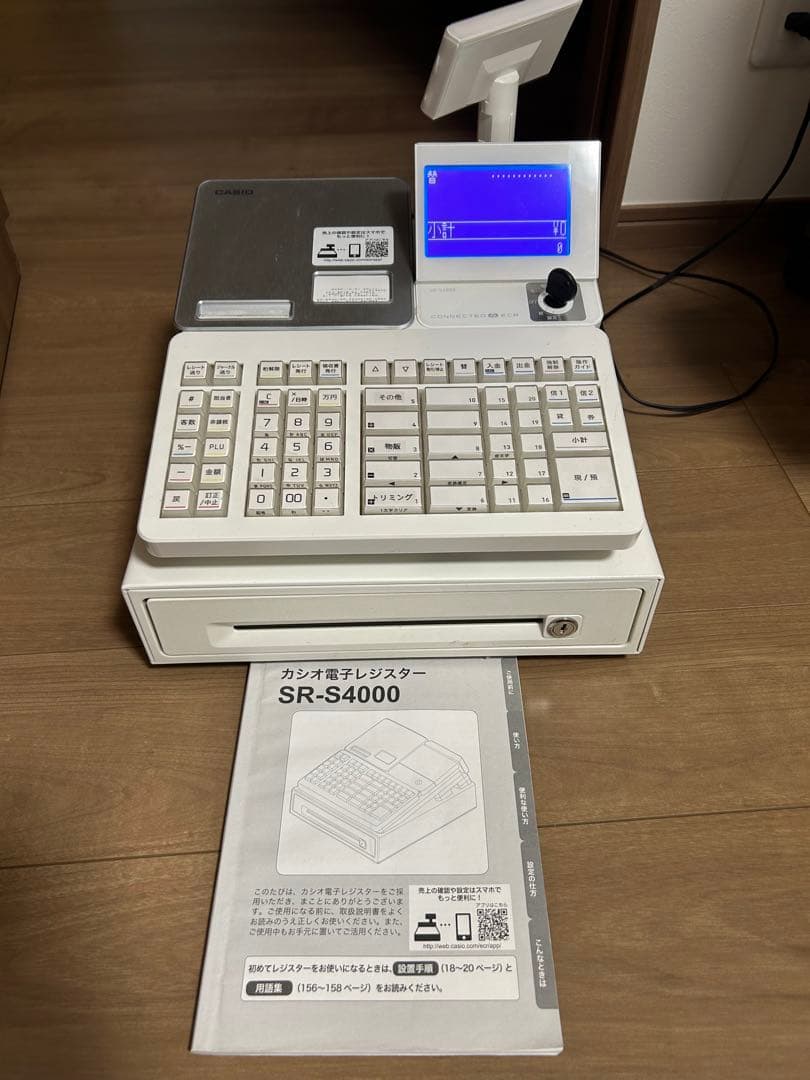 CASIO sr-s4000 電子レジスター