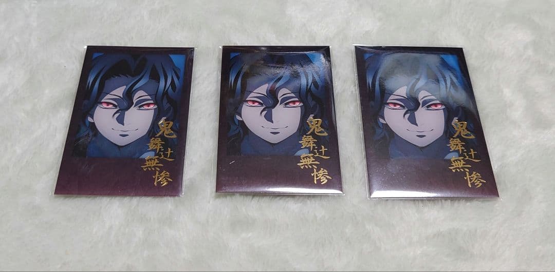 鬼滅の刃 DINING お楽しみくじ 鬼舞辻無惨