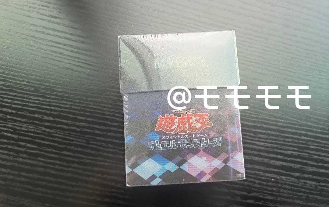 【トカノ】遊戯王OCG M∀LICE デラックスデュエルセット