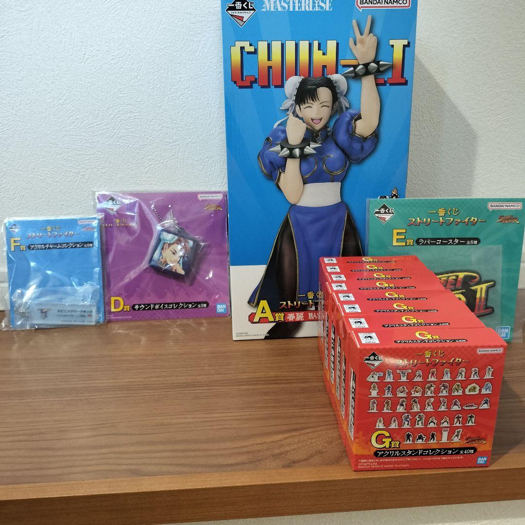 一番くじ　ストリートファイター　A賞春麗フィギュア他