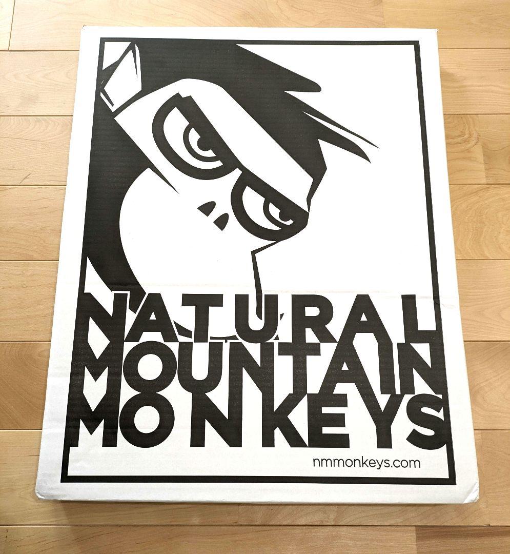 ナチュラルマウンテンモンキーズ　マイスターシート【レザー】HAKU （層）