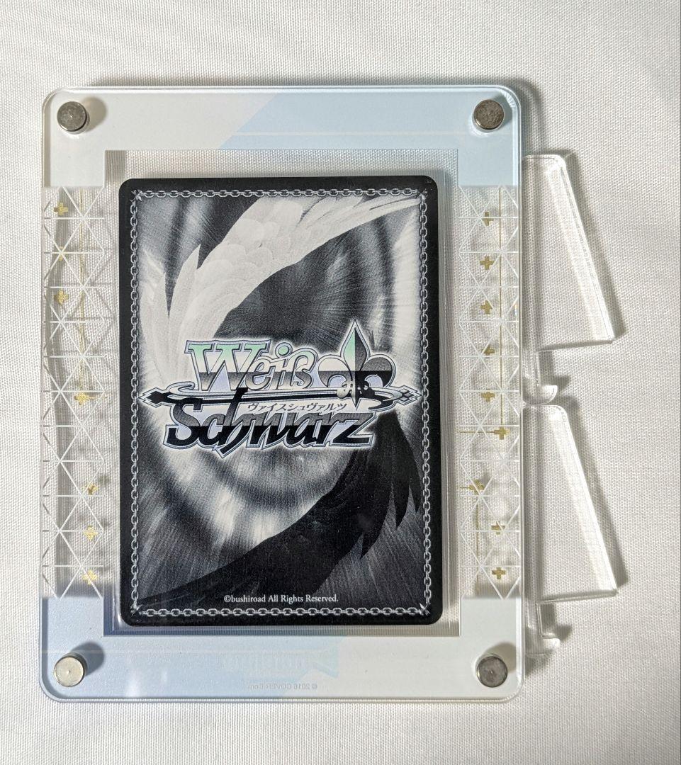 ヴァイスシュヴァルツ　ホロライブ　二人で水族館デート　天音かなた　SSP