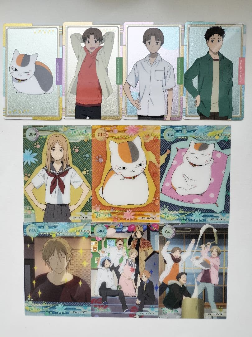夏目友人帳　カード　色々まとめ　26枚