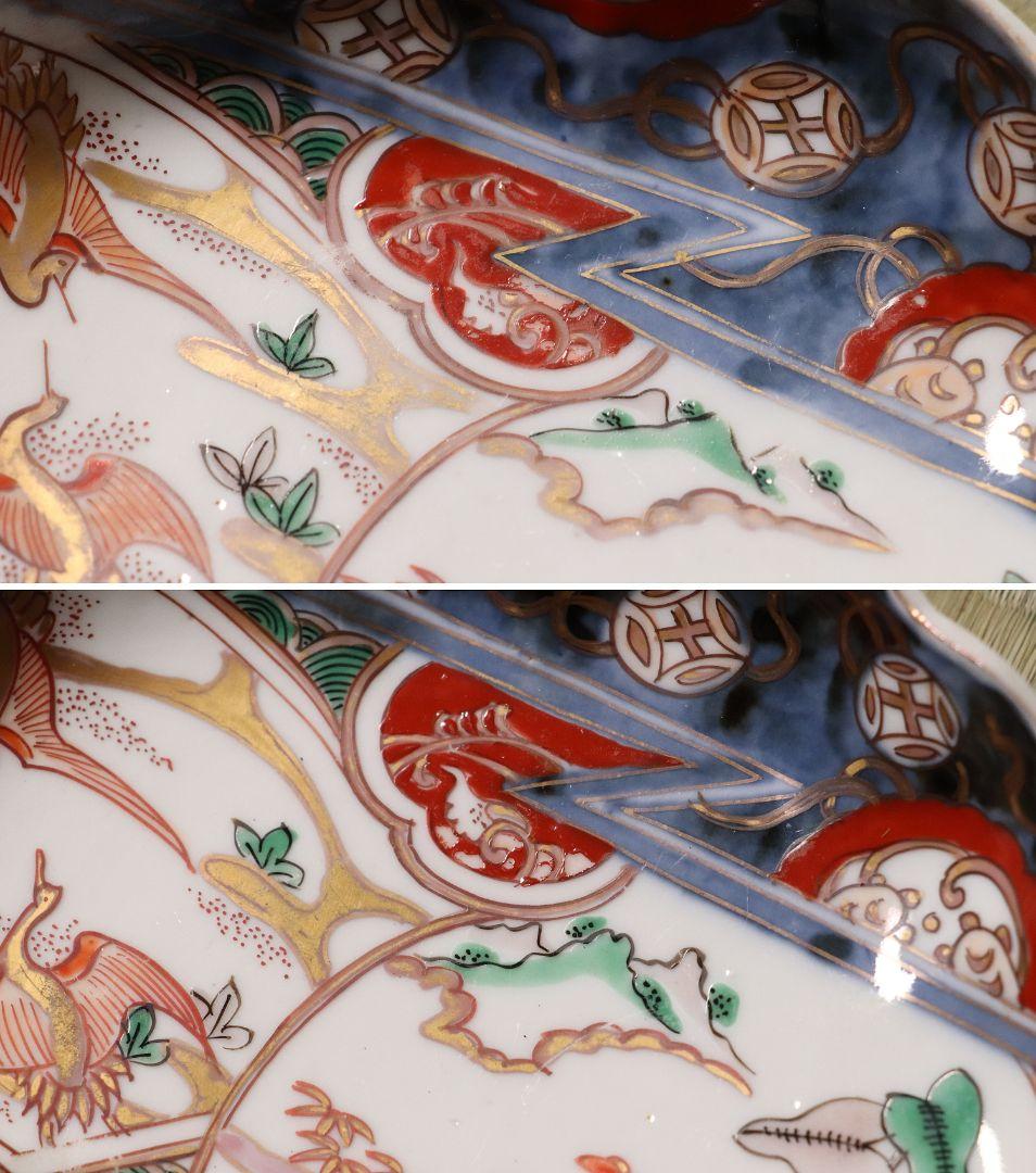 古伊万里 鳥の図 色絵 刺身皿 変形皿 五客 錦手 鴛鴦 鶴 瓢箪 CL96