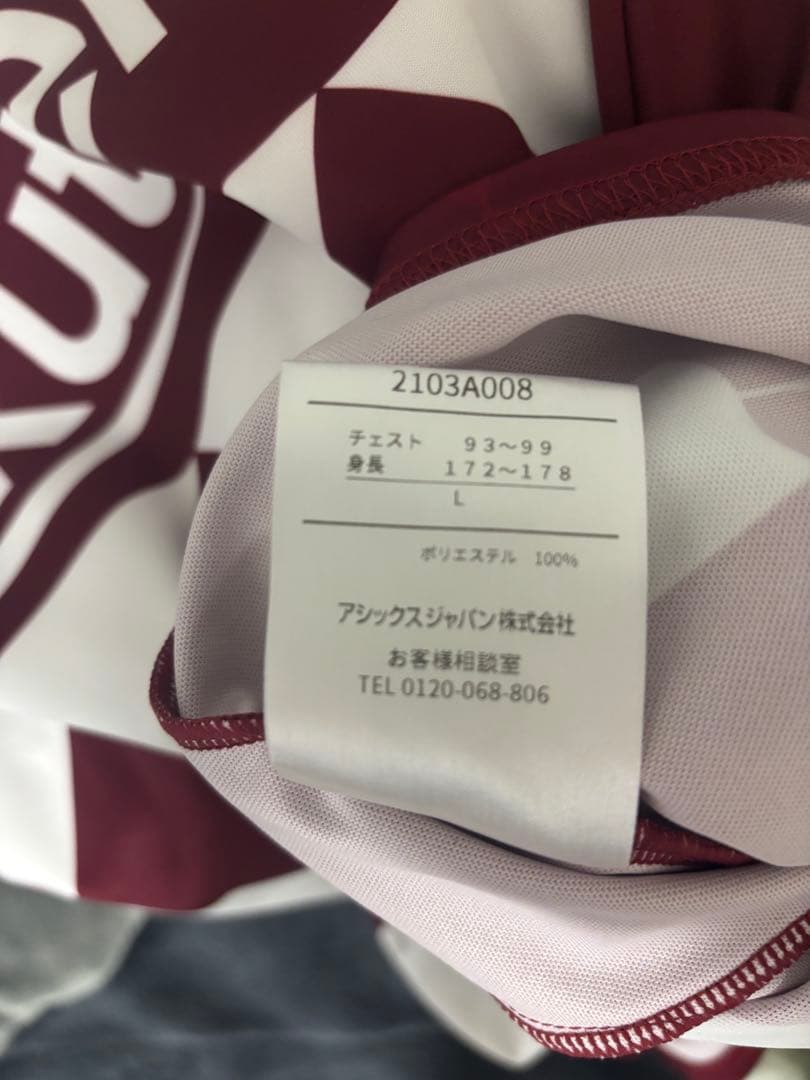 ヴィッセル神戸 「DAVID VILLA 」7番 ユニフォームLサイズ