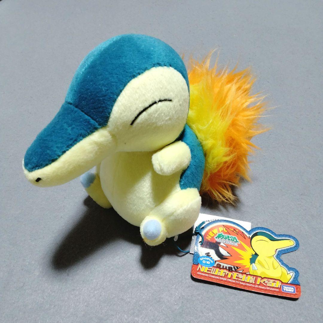 ヒノアラシ NEWポケモンぬいぐるみ