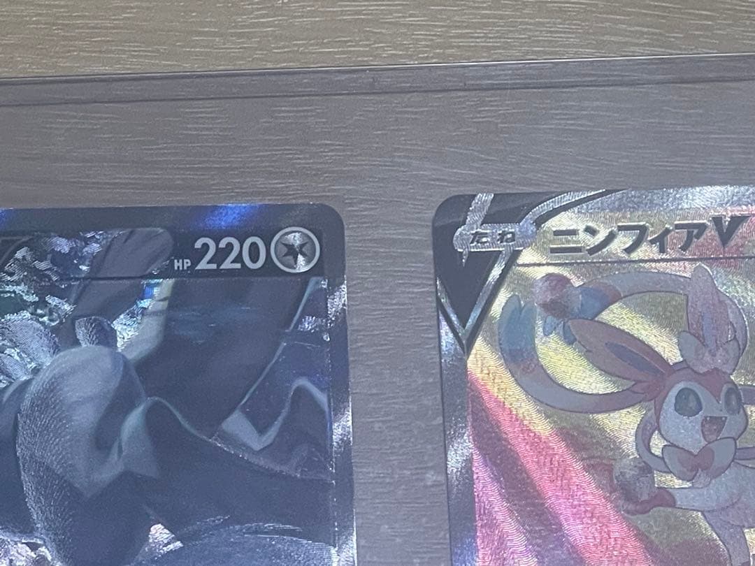 S*i様 プレシャスコレクターボックス　未開封　ルギアV ニンフィアV SR S