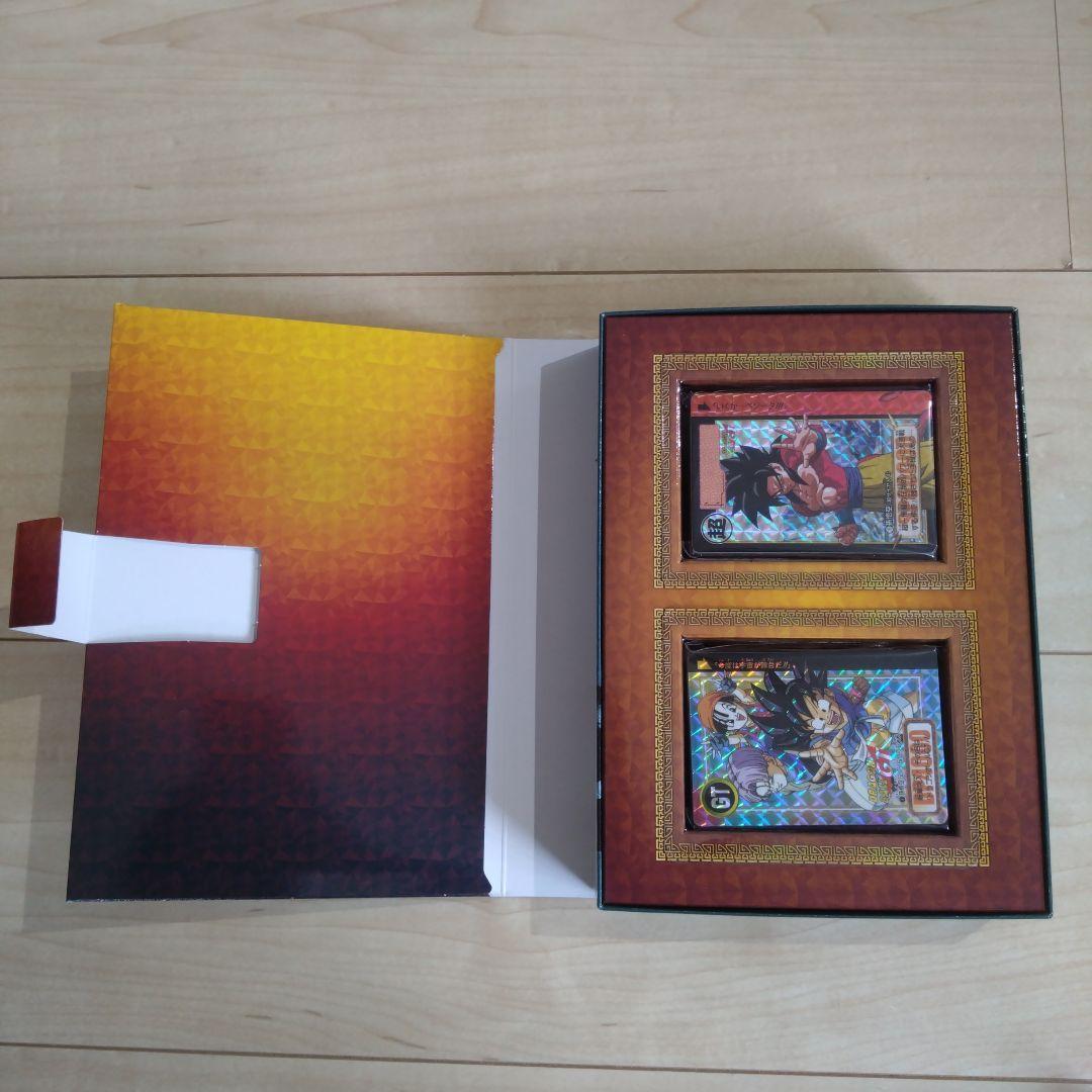 ドラゴンボールカードダス Vol.4