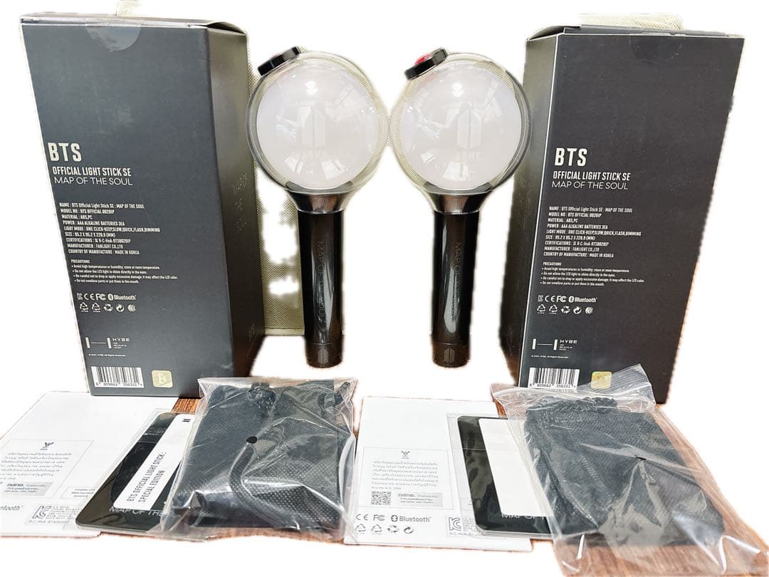 BTS Official Light Stick アミボム Ver.4 2個