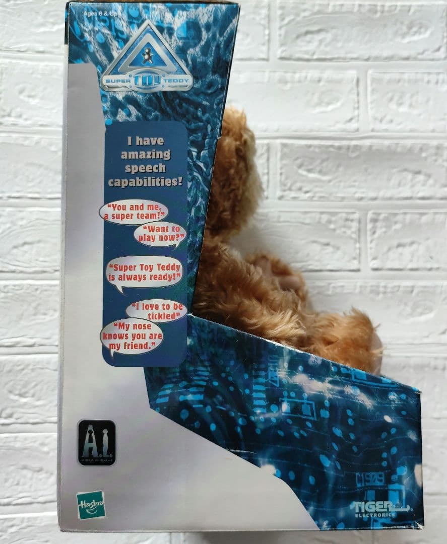 映画 A.I. SUPER TOY TEDDY テディ 喋るぬいぐるみ 当選品