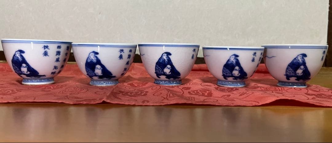 由*麻様 煎茶道具　南京煎茶茶碗　十客セット