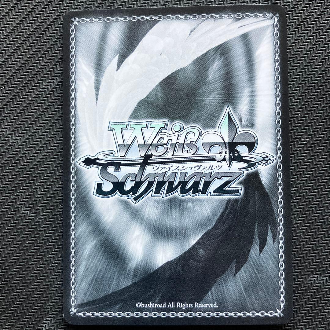 最安値 ヴァイス ホロライブ 元気いっぱい！大空スバル sp サイン