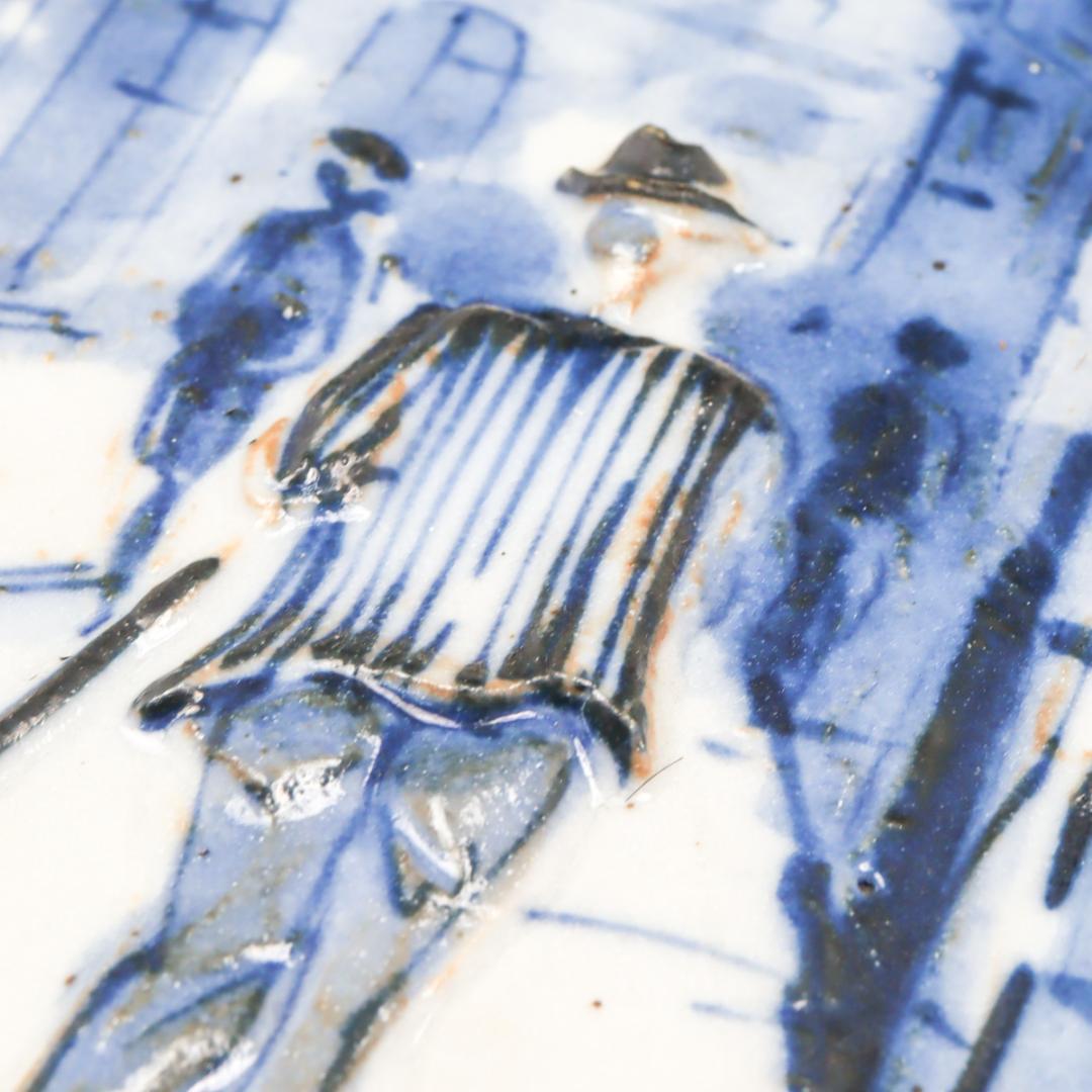 KATO KOGEI 加藤工芸 陶板 壁掛け