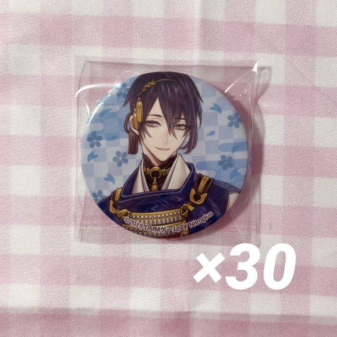 刀剣乱舞 三日月宗近 トイプラ 缶バッジ