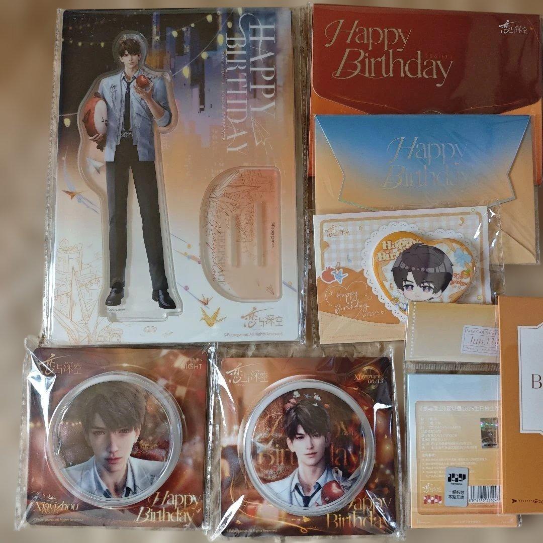 ず*み様 公式正規品 恋と深空 マヒル キャラクター誕生日グッズ 云游シリーズ