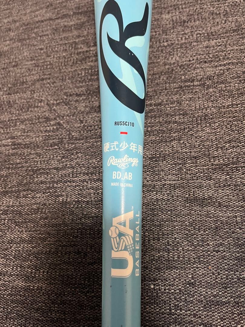 ⭐️値下げ交渉大歓迎⭐️少年硬式 ローリングス CLOUT AI 28インチ71cm