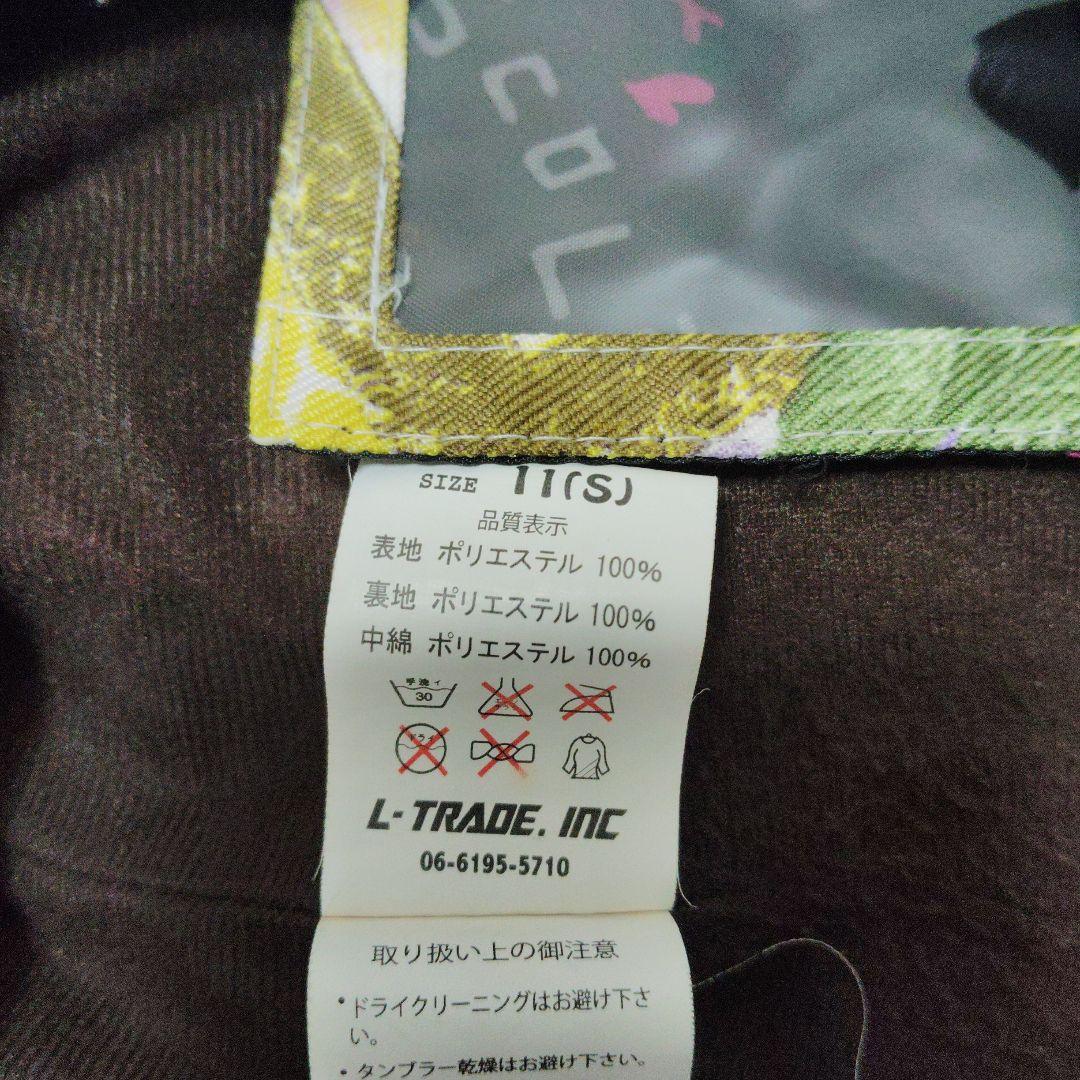 ScoLar　スカラー　スノボウェア　上下セット　レディース　S　総柄