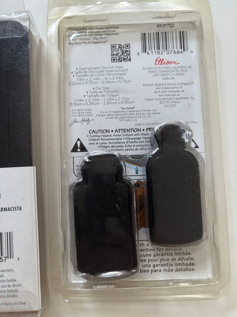 Sizzix Bigz Die Apothescay Bottles　2種