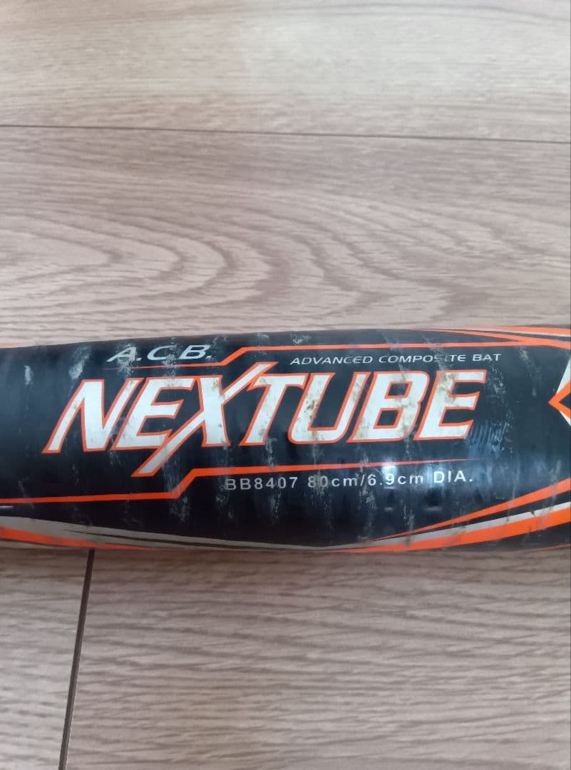 軟式野球　少年　バットセット３本（ミズノ、ミツワタイガー、アシックス）ケース１個