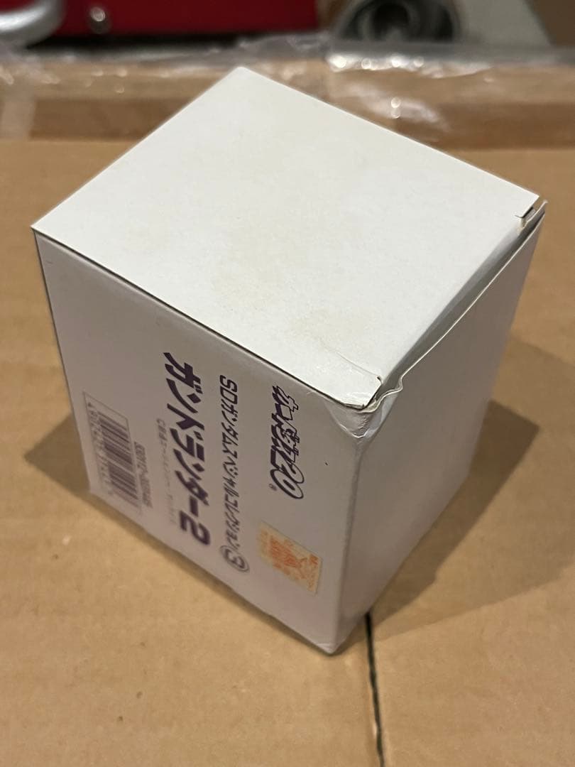 カードダス20 新品未使用 未開封 当時物 SD ガンダム ガンドランダー2