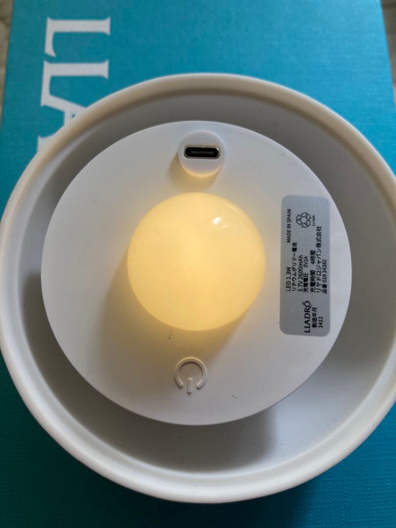 Lladro キャラクターランプ SNOOPY