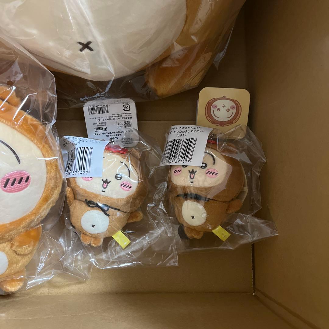 ちいかわ　たぬきだもん　くじ　うさぎ4点セット