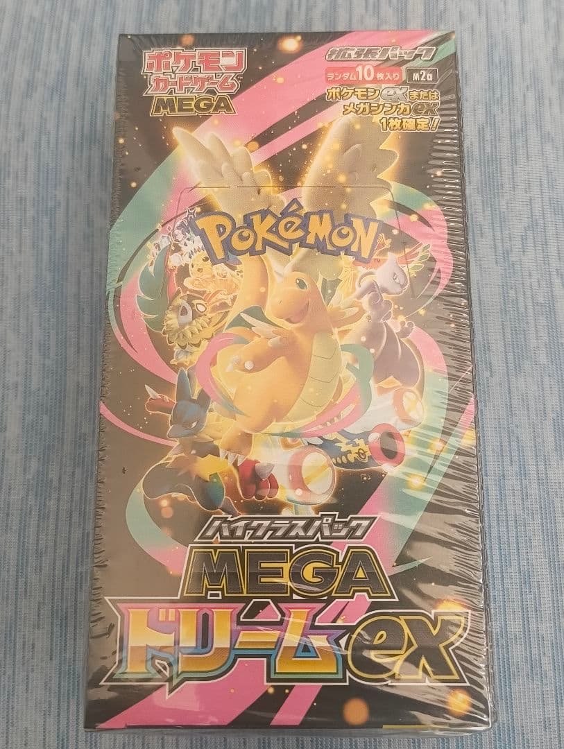 【納品書付き】メガドリームex 1box シュリンク付き