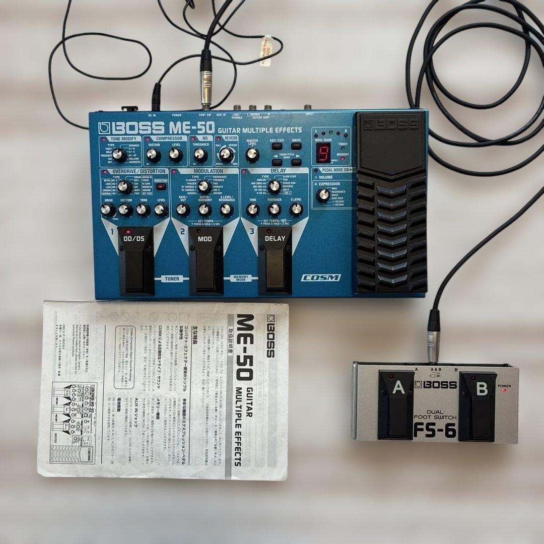 BOSS ME-50 マルチエフェクター FS-6付き