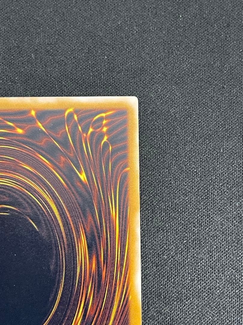 【青艶】遊戯王　青眼の白龍 SM-51 レリーフ 良品　センタリング良好