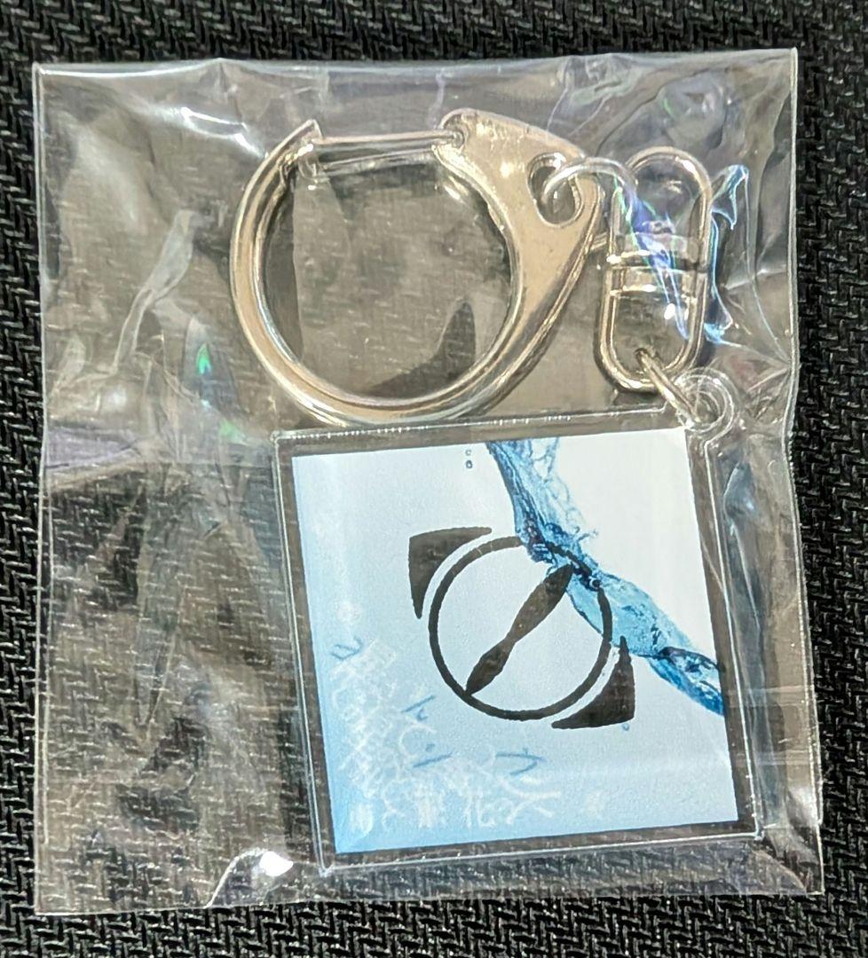 ヨルシカ 夏草が邪魔をする アクリルキーホルダー