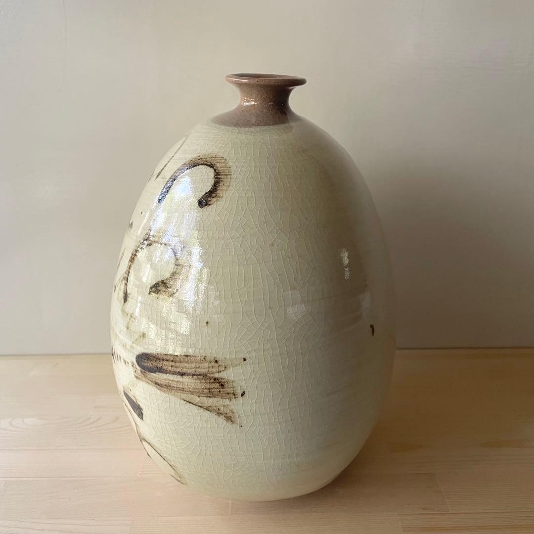 白磁鉄絵魚文扁壺 刷毛目 金九漢 韓国美術 李朝写し 絵唐津 高麗 三人行 楽山