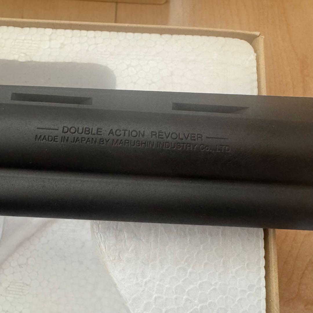 マルシン　コルトアナコンダ8インチ　HW樹脂　　6mm