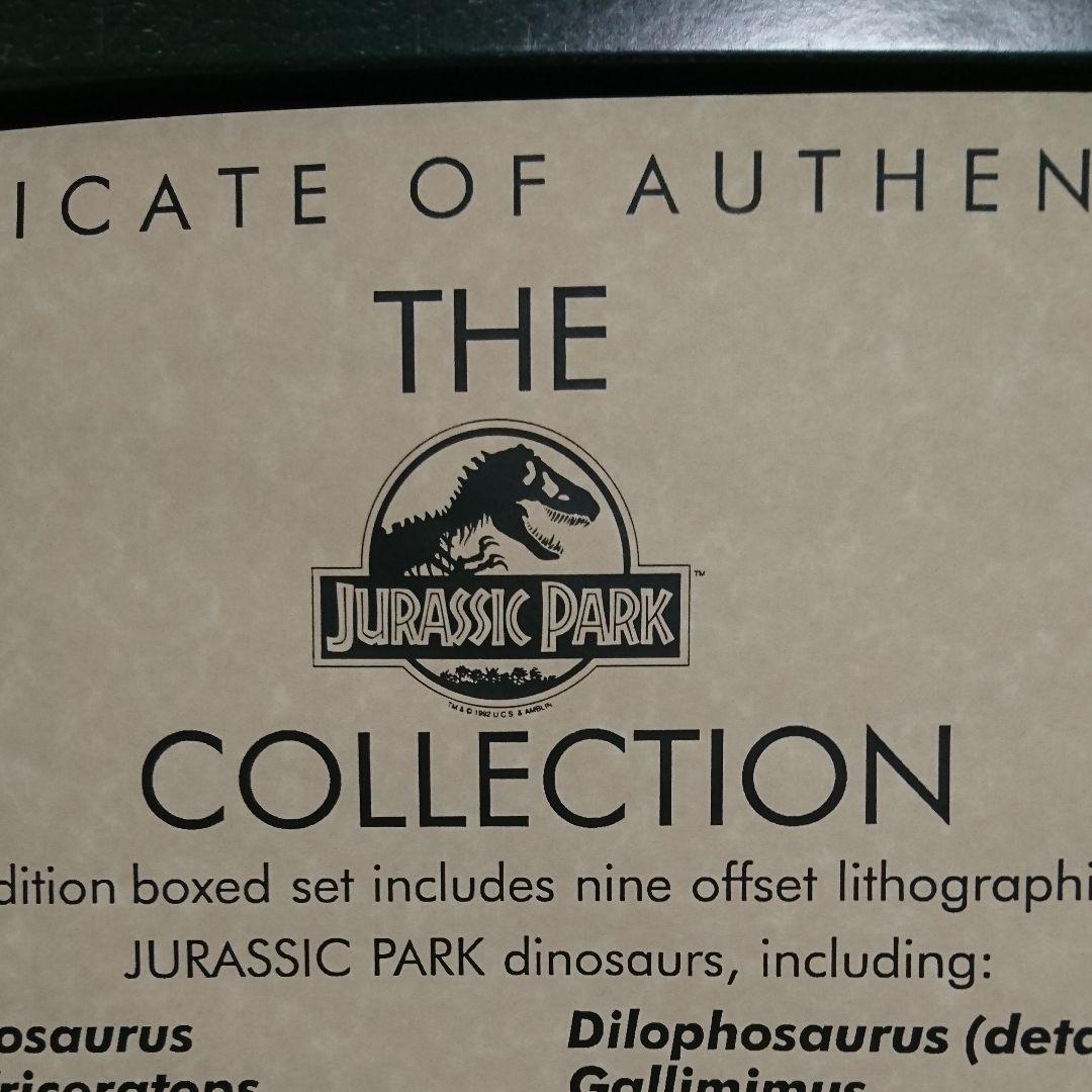 【世界数量限定】ジュラシックパーク/ユニバーサル スタジオ/ユニバ/リトグラフ